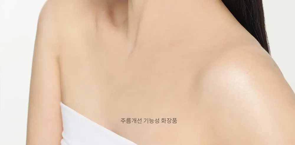 [이중턱/볼리프팅] 에이바자르 퍼펙트 브이 리프팅 프리미엄 플러스 마스크 5매 상세페이지 2